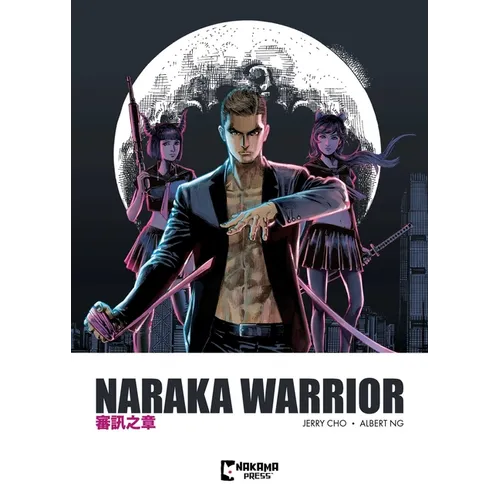 Naraka Warrior Vol. 1 - Paperback