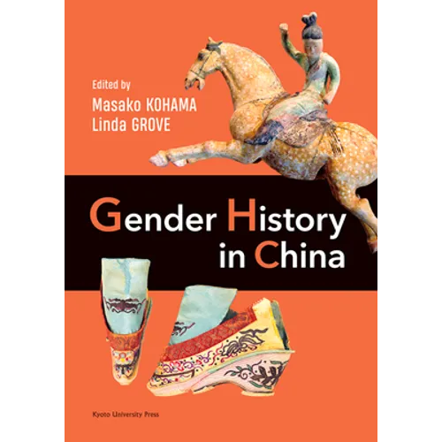 Gender History in China - Paperback