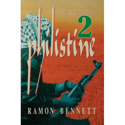 Philistine-2: The Great Deception - Paperback