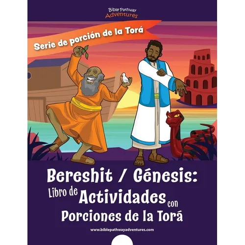 Bereshit Génesis: Libro de Actividades con Porciones de la Torá - Paperback