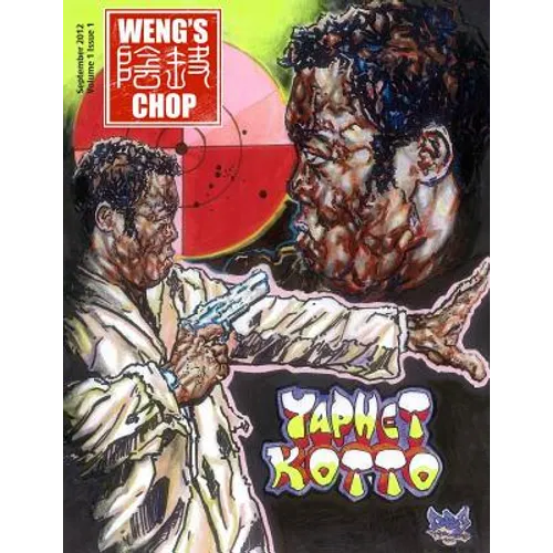 Weng's Chop #1 - Paperback