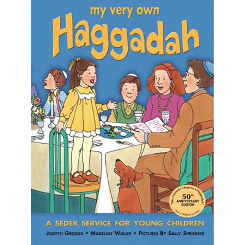 My Very Own Haggadah: A Seder Service for Young Children - Paperback