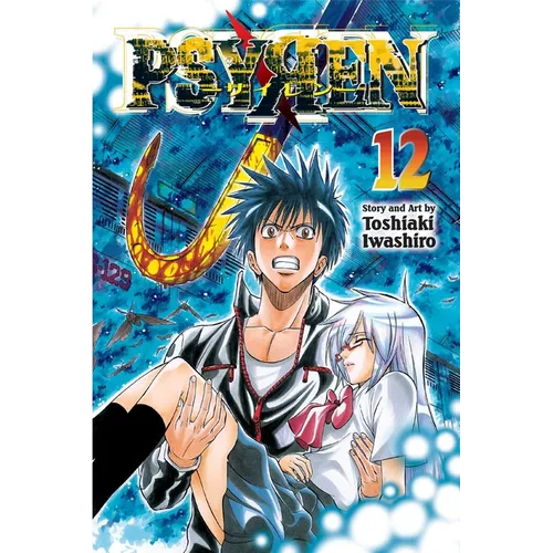 Psyren, Vol. 12: Blood and Determination - Paperback
