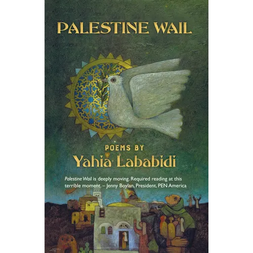 Palestine Wail - Paperback