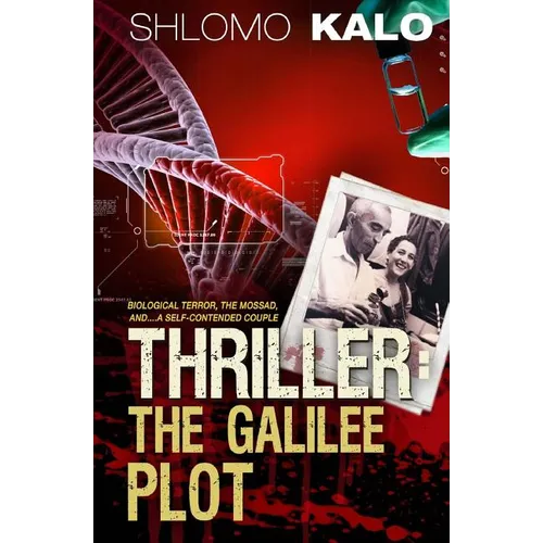 Thriller: The Galilee Plot - Paperback