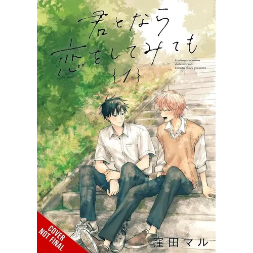 If It's You, I Might Try Falling in Love, Vol. 1: Volume 1 - Paperback