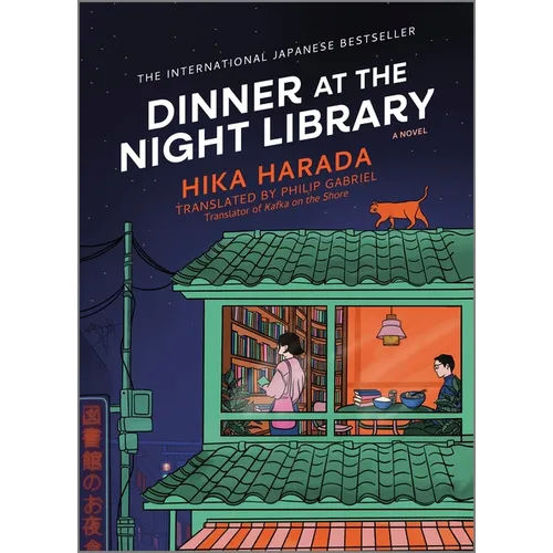 Dinner at the Night Library - Hardcover