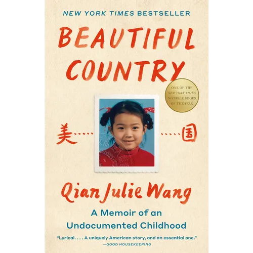 Beautiful Country: A Read with Jenna Pick: A Memoir of an Undocumented Childhood - Paperback