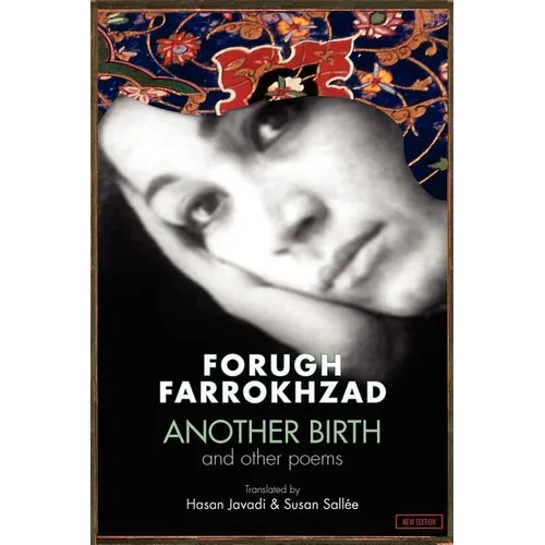 Another Birth and Other Poems - Paperback