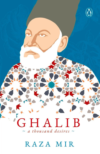 Ghalib - Paperback