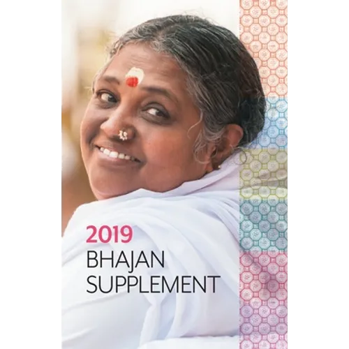 Bhajan Supplement 2019 - Paperback
