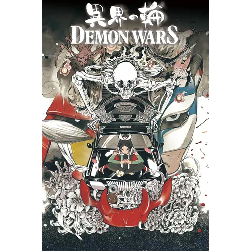 Demon Wars - Paperback