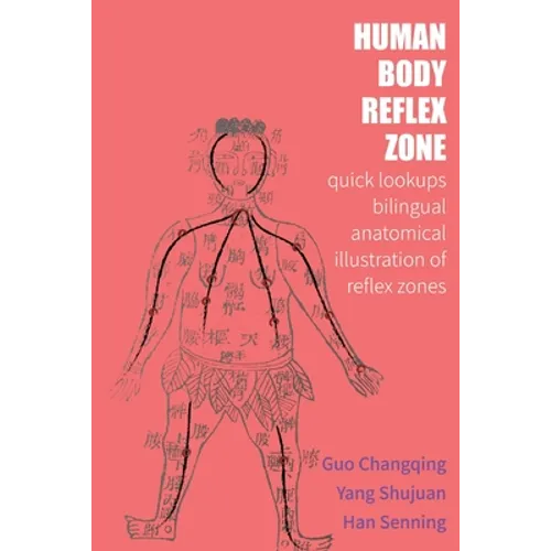 Human Body Reflex Zone Quick Lookup - Paperback