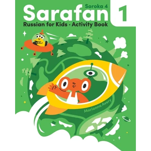 Sarafan 1 Activity Book - Paperback