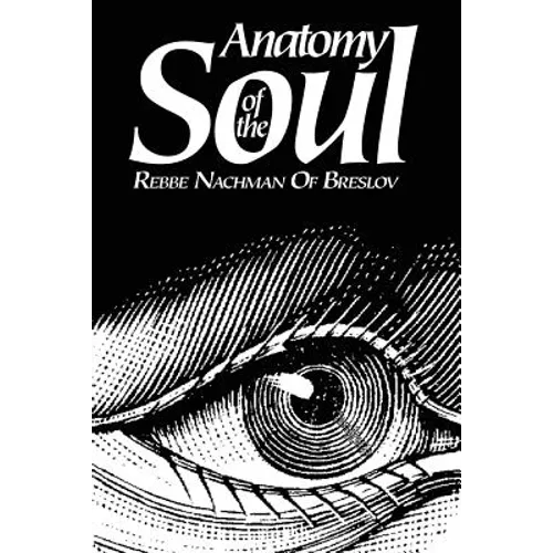 Anatomy of the Soul - Paperback
