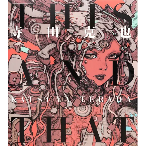 This and That - Paperback