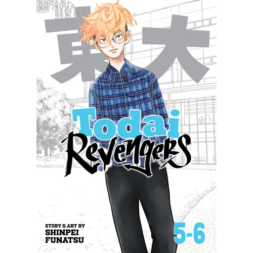 Todai Revengers (Omnibus) Vol. 5-6 - Paperback