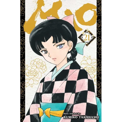 Mao, Vol. 21 - Paperback