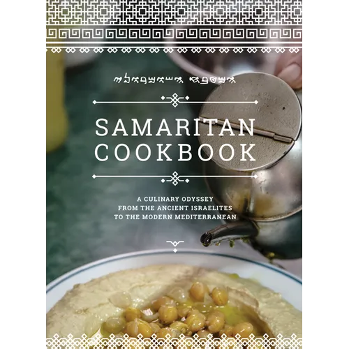 Samaritan Cookbook - Paperback