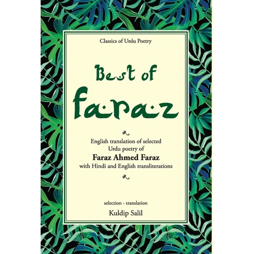 Best of Faraz - Hardcover