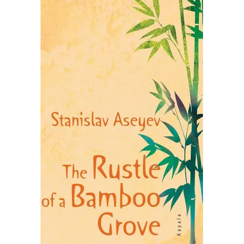 The Rustle of a Bamboo Grove - Paperback