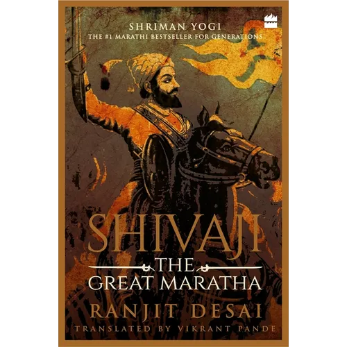 Shivaji: The Great Maratha - Paperback