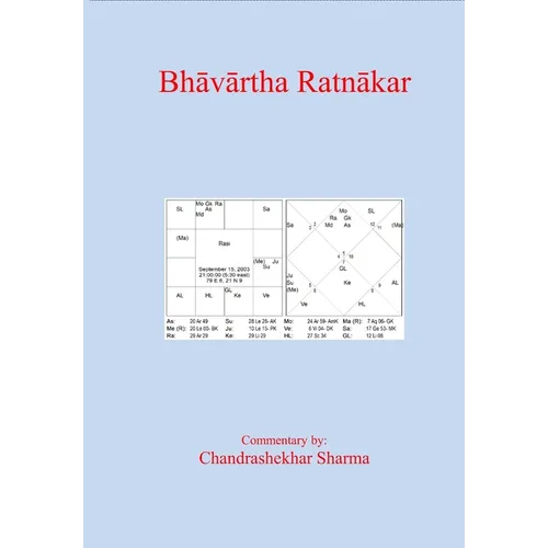 Bhāvārtha Ratnākar - Paperback