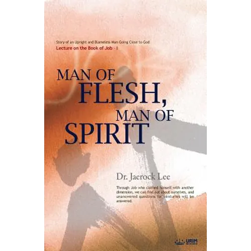 Man of Flesh, Man of Spirit Ⅰ - Paperback