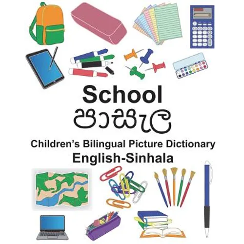 English-Sinhala School Children's Bilingual Picture Dictionary - Paperback