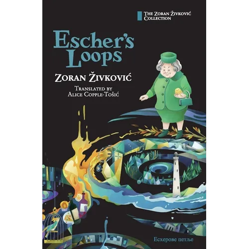 Escher's Loops - Hardcover