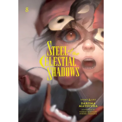 Steel of the Celestial Shadows, Vol. 8 - Paperback