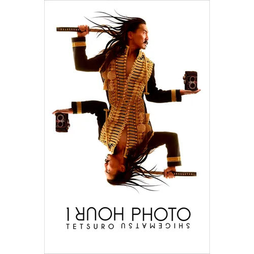 1 Hour Photo - Paperback