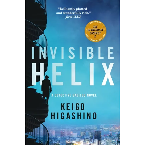 Invisible Helix: A Detective Galileo Novel - Paperback