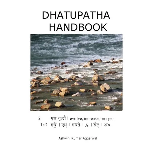 Dhatupatha Handbook - Hardcover