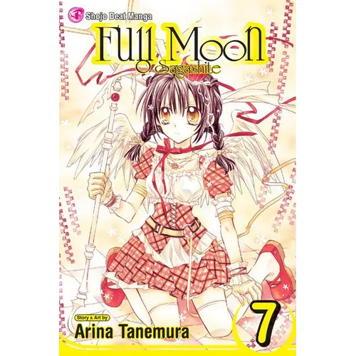 Full Moon, Vol. 7 - Paperback