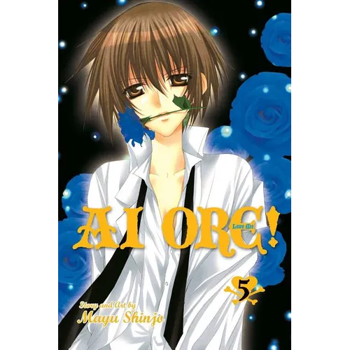 AI Ore!, Vol. 5: Love Me! - Paperback