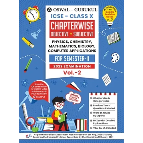 Oswal-Gurukul Chapterwise Objective + Subjective Vol II for Physics, Chemistry, Mathematics, Biology, Computer Applications: ICSE Class 10 for Semeste - Paperback