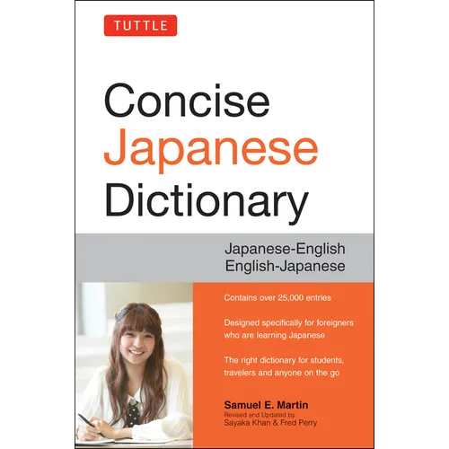 Tuttle Concise Japanese Dictionary: Japanese-English/English-Japanese - Paperback