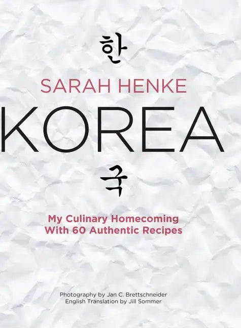 Korea - Hardcover