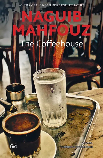 The Coffeehouse - Paperback