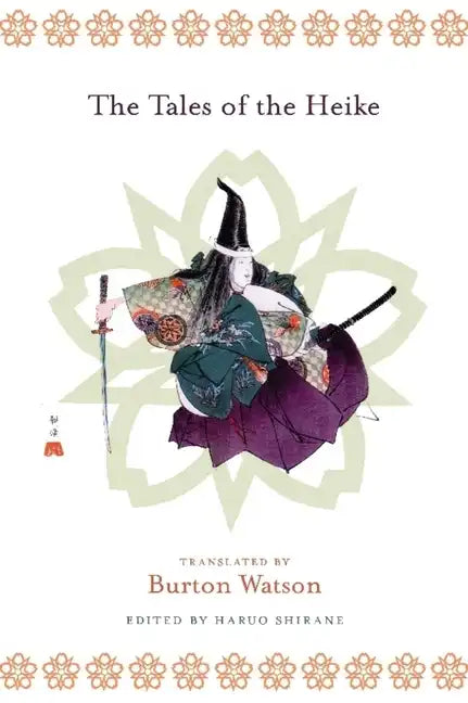 The Tales of the Heike - Hardcover