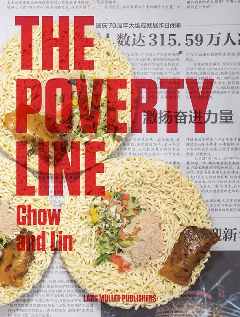 Chow and Lin: The Poverty Line - Hardcover