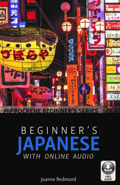 Beginner's Japanese with Online Audio - Paperback