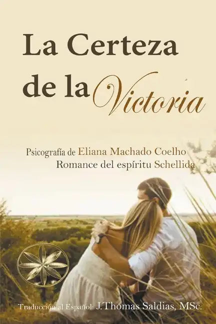 La Certeza de la Victoria - Paperback