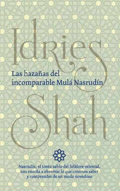 Las hazañas del incomparable Mulá Nasrudín - Paperback