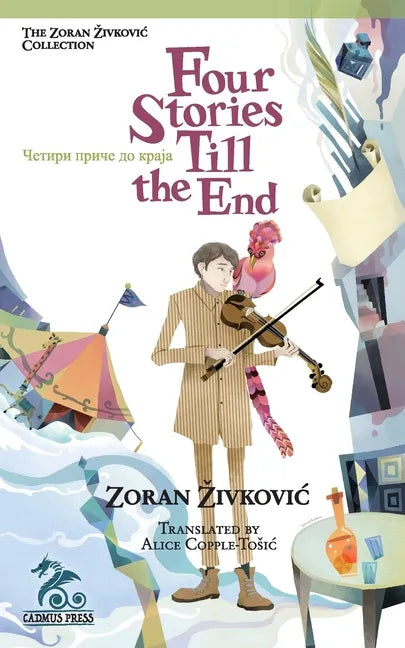 Four Stories Till the End - Paperback