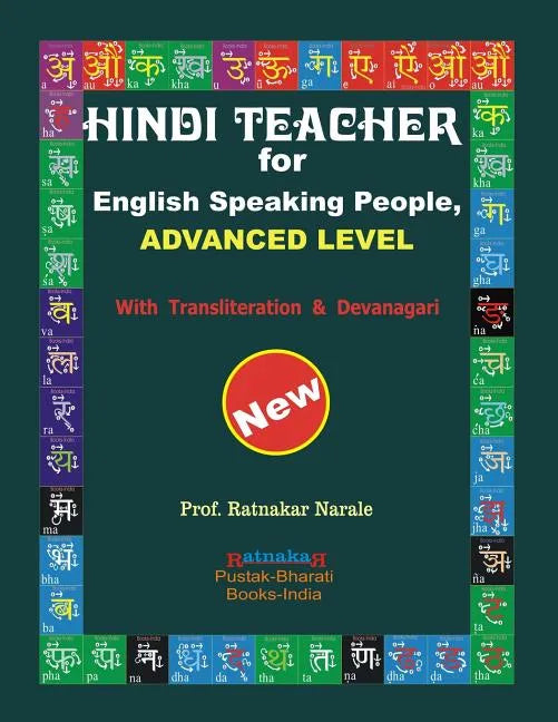 Hindi Teacher for English Speaking People, Advanced Level - Paperback