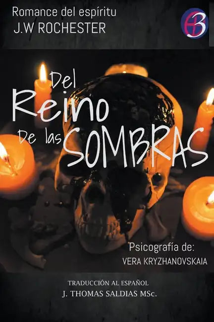 Del Reino de las Sombras - Paperback
