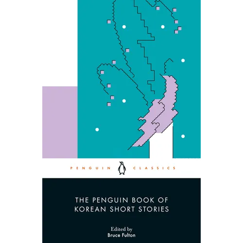 The Penguin Book of Korean Short Stories - Paperback