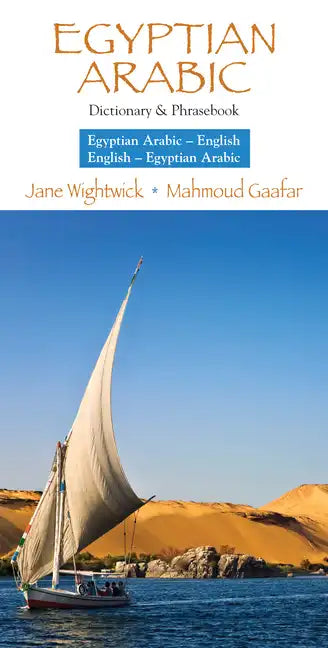Egyptian Arabic-English/English- Egyptian Arabic Dictionary & Phrasebook - Paperback
